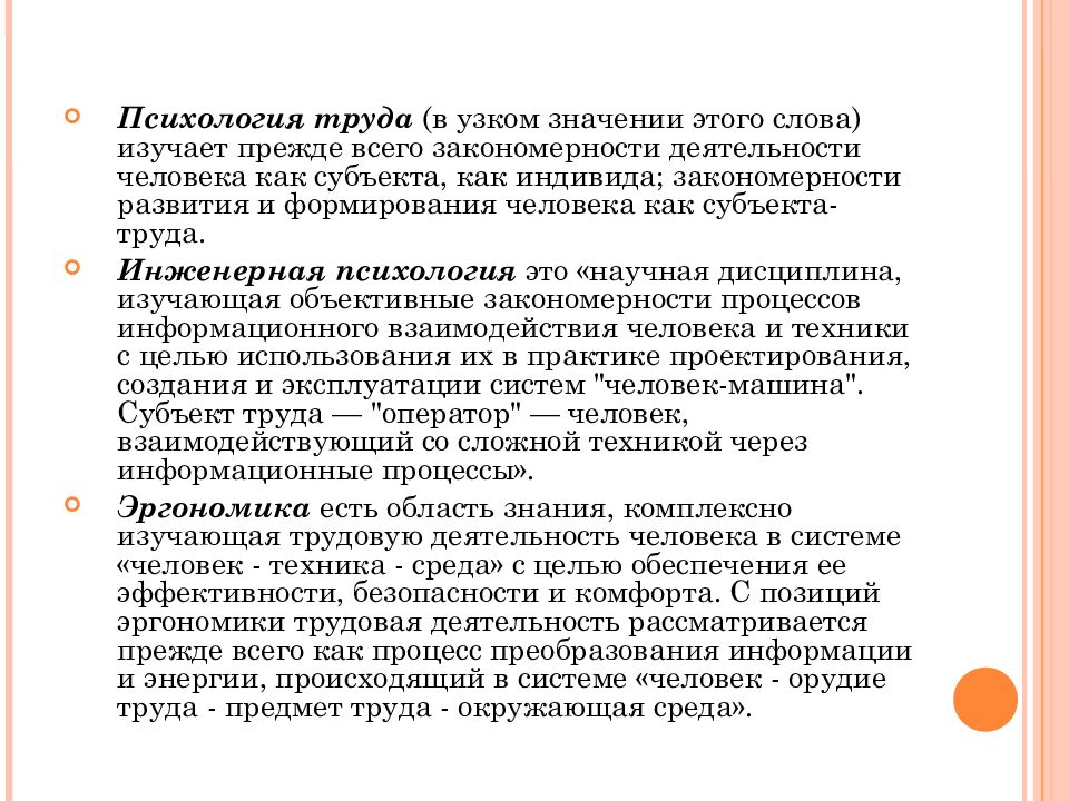ГОУ ВПО КГМУ ФЕДЕРАЛЬНОГО АГЕНТСТВА ПО ЗДРАВООХРАНЕНИЮ И СОЦИАЛЬНОМУ РАЗВИТИЮ