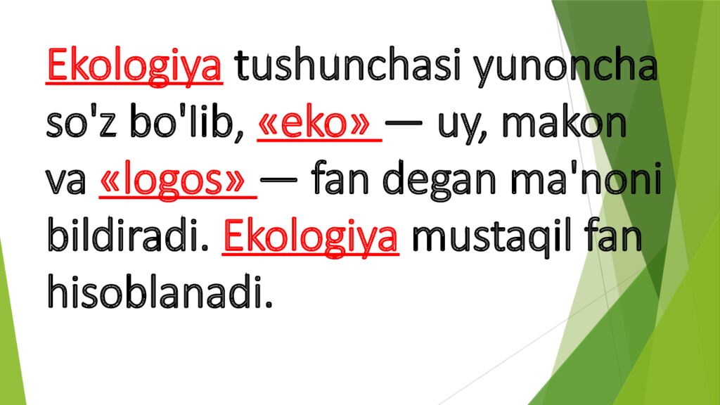 Tabiat bilan tanishtirish orqali maktabgacha yoshdagi bolalarda ekologik