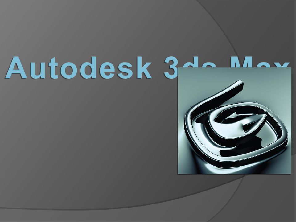 Max ppt. Autodesk 3ds Max логотип. Autodesk презентация. 3ds Max logo Mug. Autodesk 3ds Studio Max 9 купить.