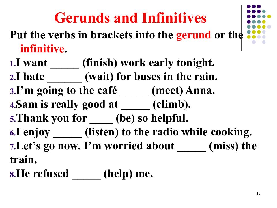 To infinitive or ing form правило презентация