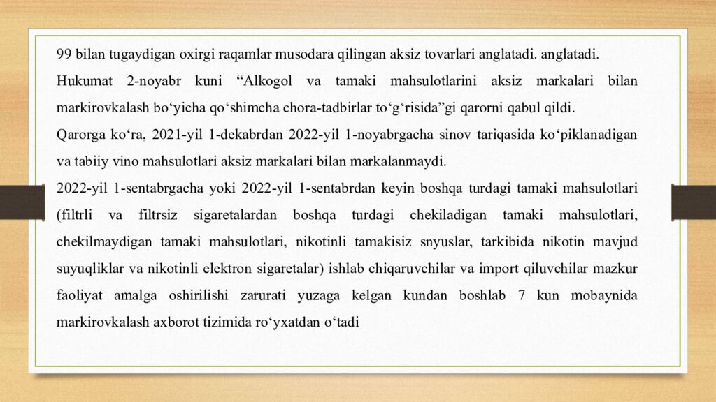 Mavzu : Aksiz soliģi va uning hisoblanishi