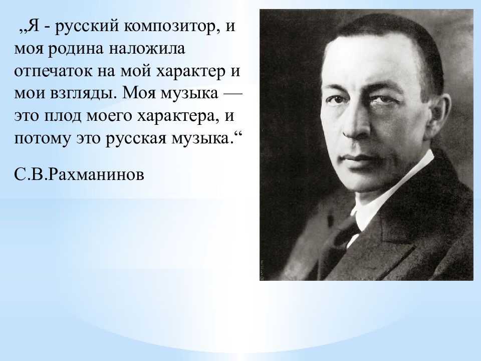 Типичные грамматические ошибки в речи 7 класс презентация родной язык