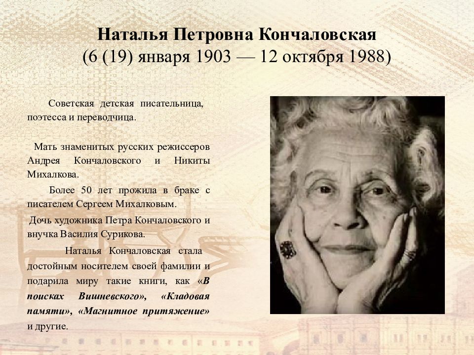 ЗСД, кошки и очередь в Эрмитаж: как мы сделали настольную игру про Петербург Иль