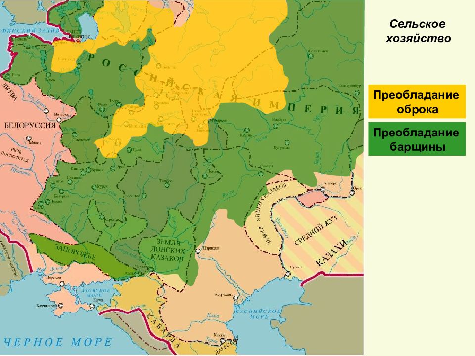 Районами руси. Что такое Нечерноземье при Екатерине 2. Районы России 18 век. Нечерноземье на карте. Черноземные губернии 19 века.