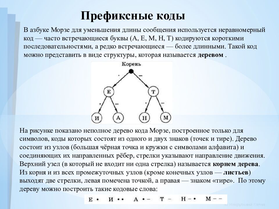 Для того чтобы сэкономить место на внешних носителях (жёстких дисках,