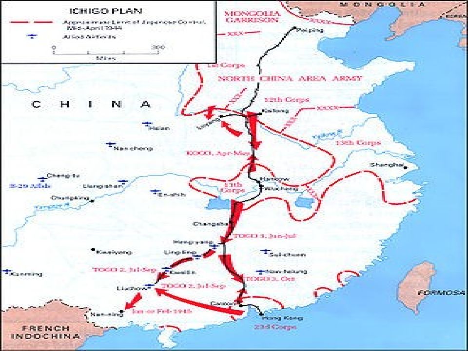 Японо китайская война 1937 1945 карта