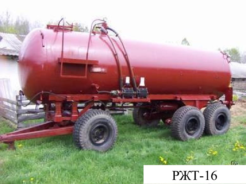 Мжт 11 Купить Бу Беларусь