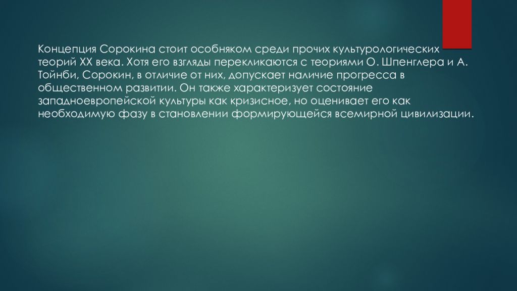 Хорошо значение. Действие нормативно-правовых актов. Пределы действия нормативных правовых актов. Действие нормативно-правовых актов во времени. Пределы действия НПА.