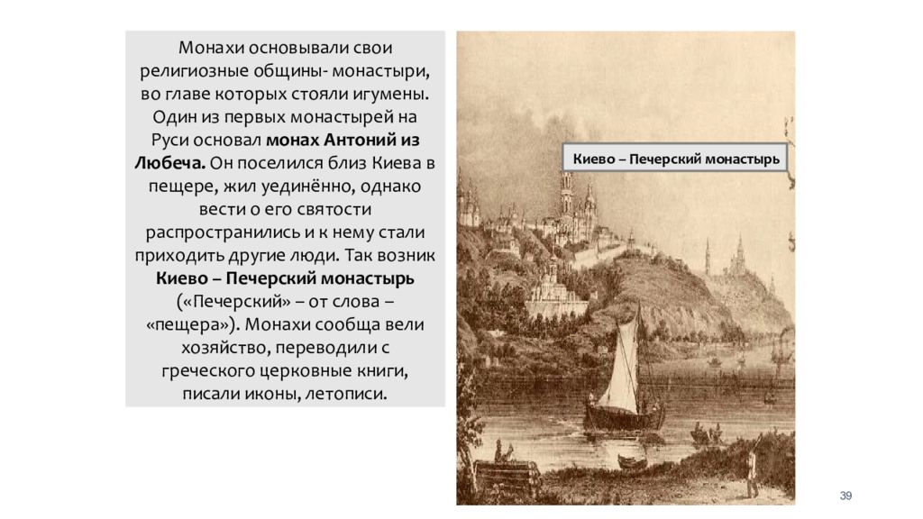 Вспомним Вспомним