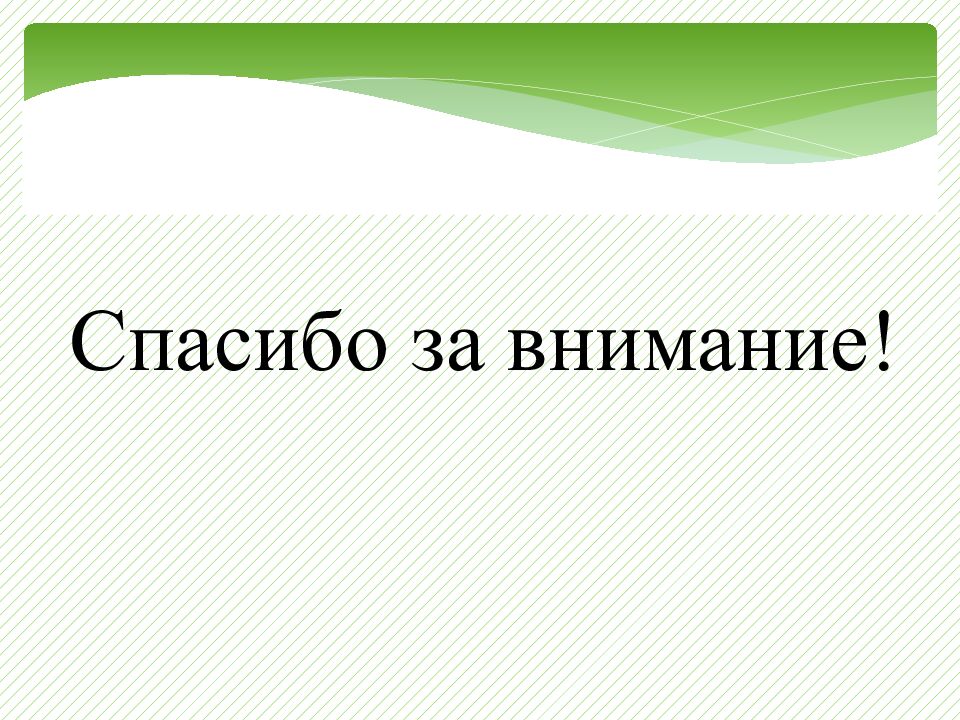 Вводно-распределительные устройства, монтаж, ремонт и техническое обслуживание»