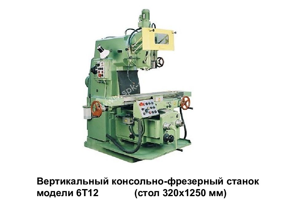 П 6 т т. Станок 6т12. Консольно-фрезерный станок 6р12. Вертикально-фрезерный станок 6р13. Фрезерный универсальный станок по металлу 6м83.