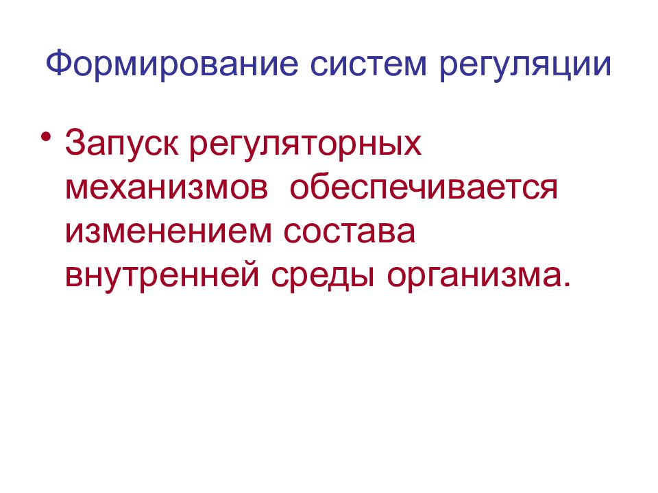 Какие преимущества при формировании изображения обеспечивает механизм слоев