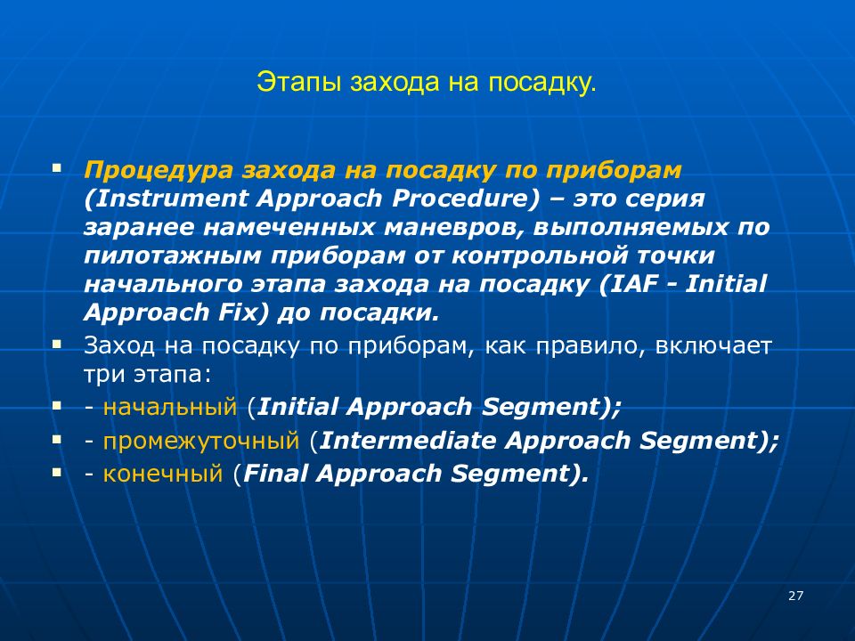 пересадка и перевалка комнатных растений. рассада комнатных растений. перевалка комнатных растений. основные этапы пересадки комнатных растений. этапы посадки.