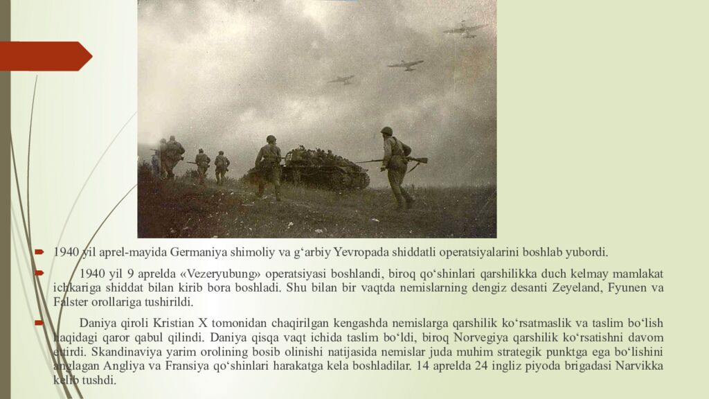 Mavzu:1- 2 -Jahon Ur u shi