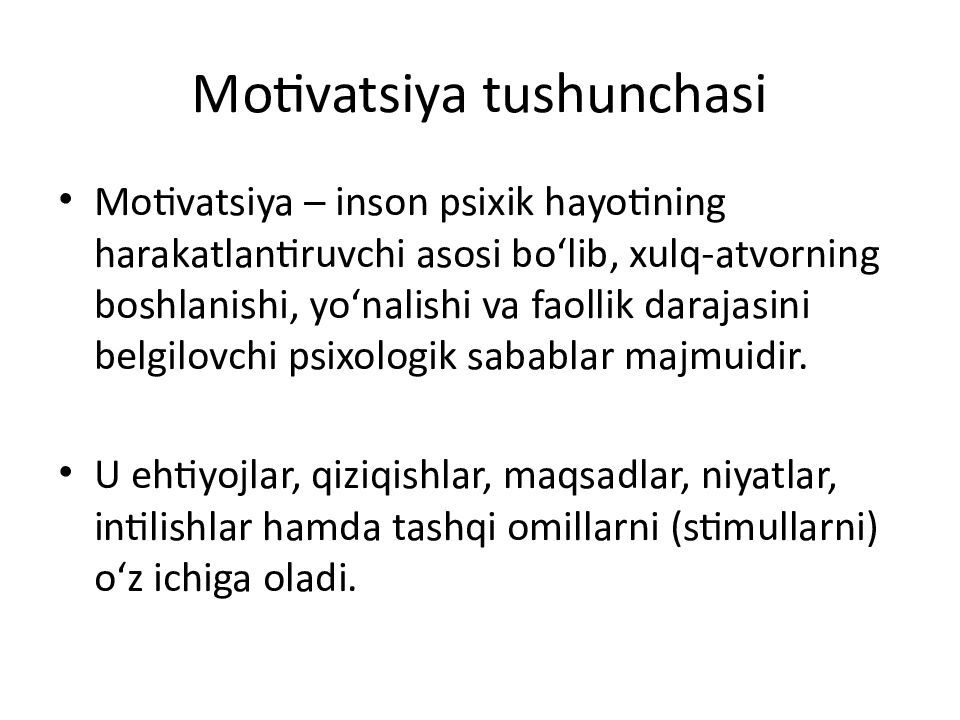 Motivatsiya tushunchasi