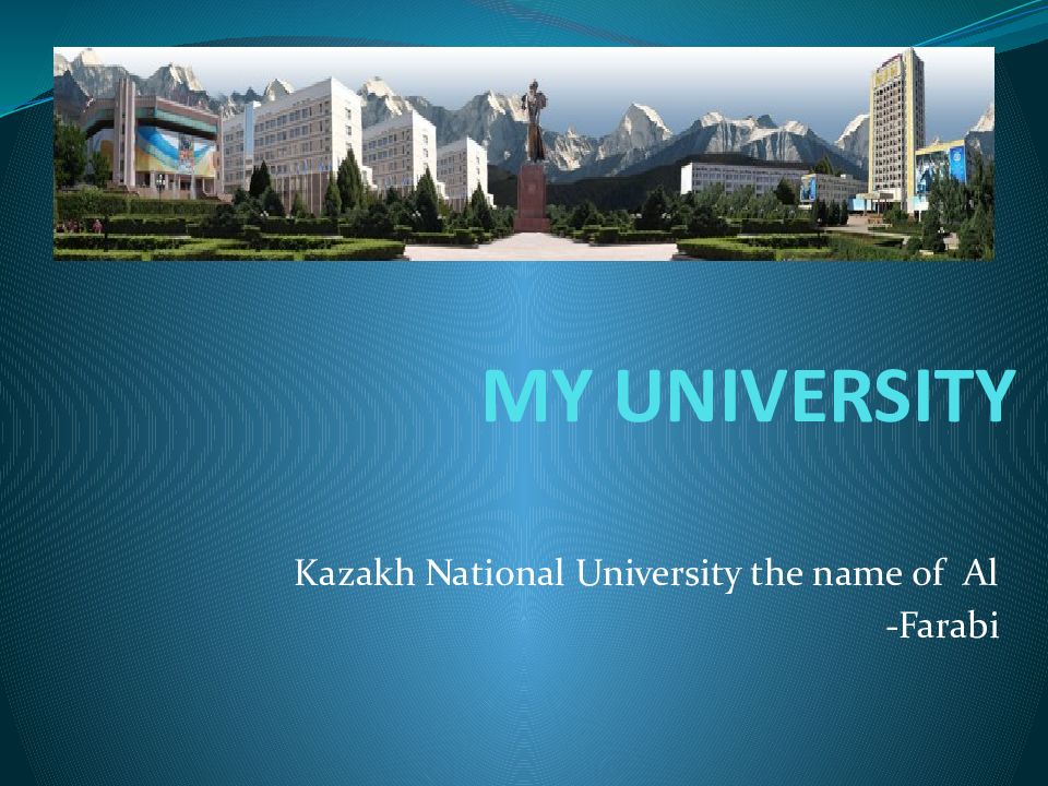 MY   UNIVERSITY