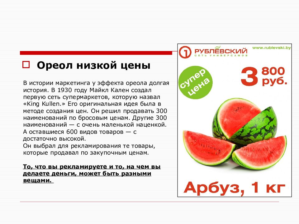 гало радуга вокруг луны. ореол знак. ореол лого. Halo кольцо ореола. эффект гало луна.