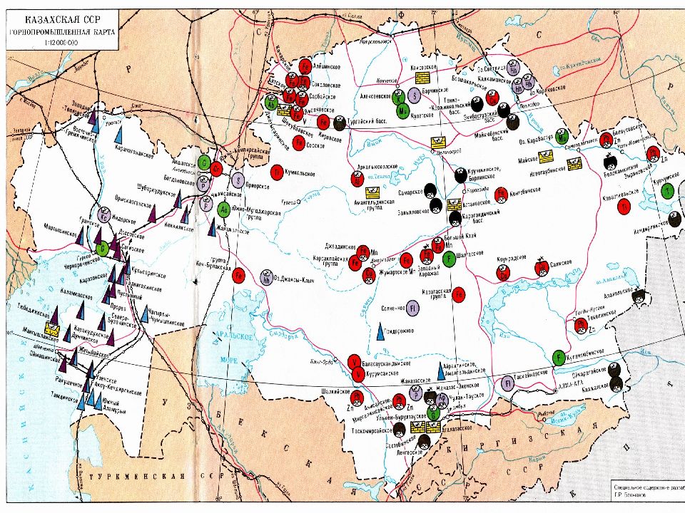 Казахстан карта полезных ископаемых