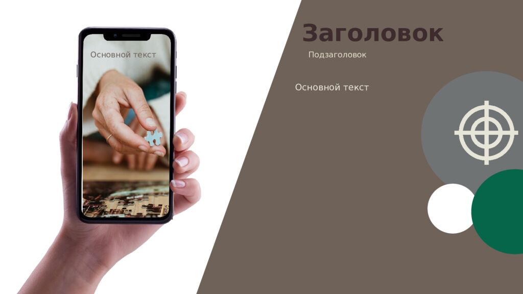 1 Педагогическое наследие педагогов-классиков 19 века Нижний
