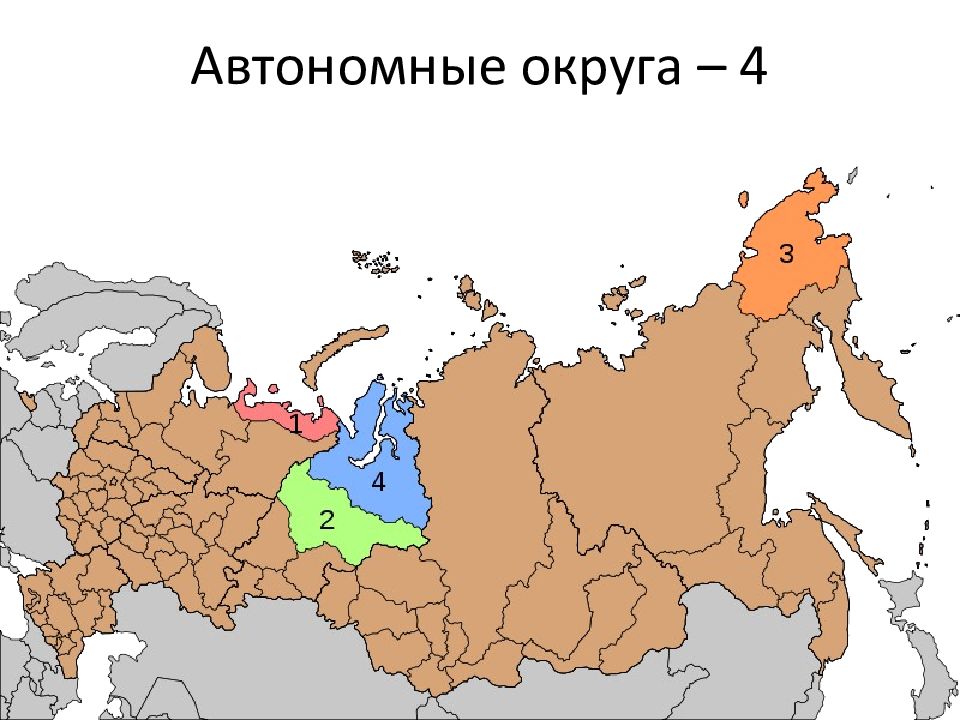 3 административно территориальное деление. Западный военный округ на карте России. Структура Вооруженных сил РФ военные округа. Военные округа РФ на карте. Западный военный округ карта с регионами.