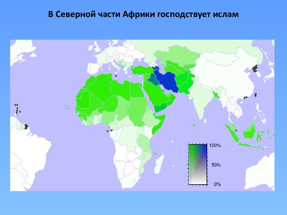 Карта шииты и сунниты расселения в мире