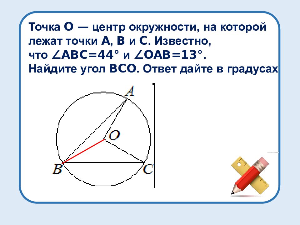 Образец естественного человека из народа воплощение инстинктивной народной нравственности крестьянин