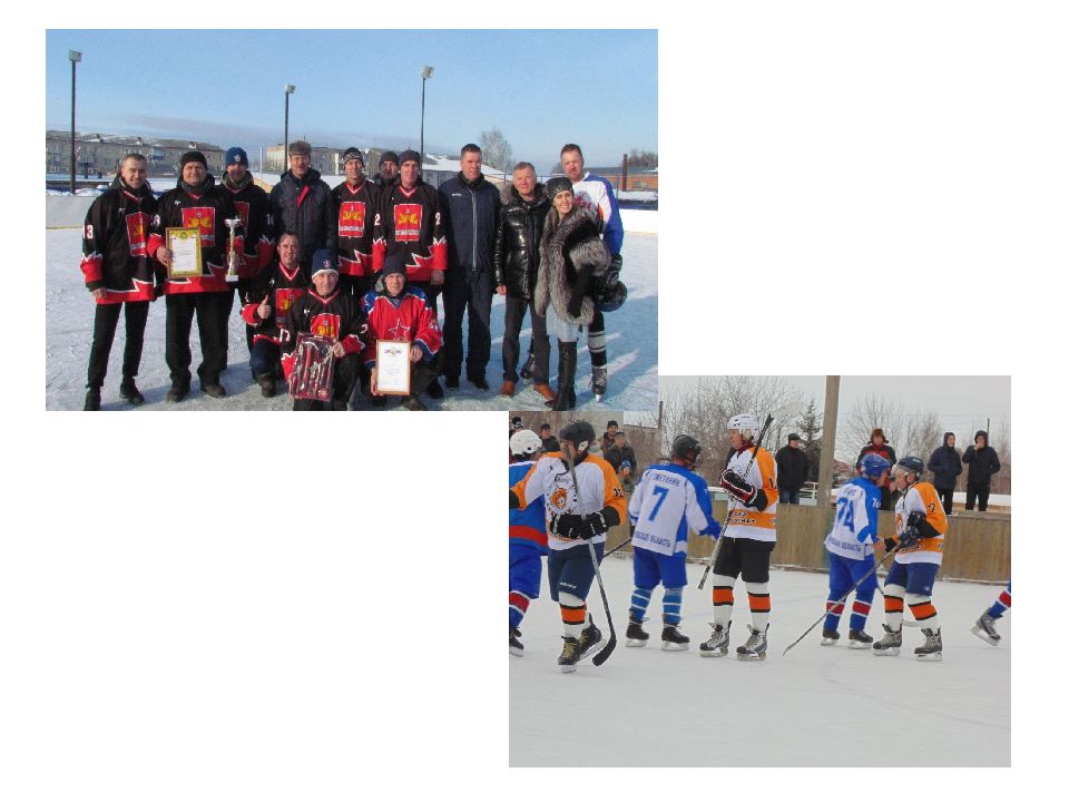 Муниципальное бюджетное учреждение спортивная школа. ДЮСШ Ивдель.