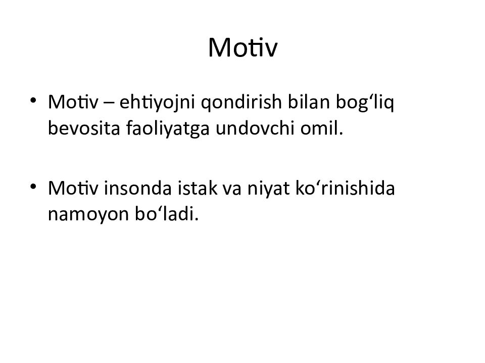 Motiv