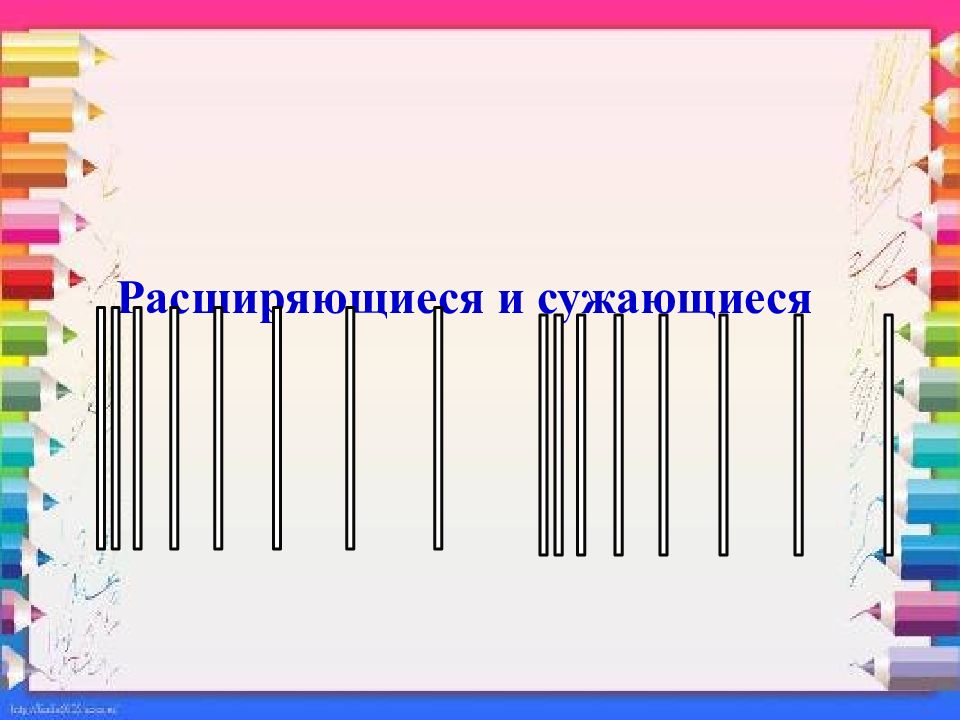 Фамилия линия. Линии для доклада. Линия и её выразительные возможности 6 класс проект.