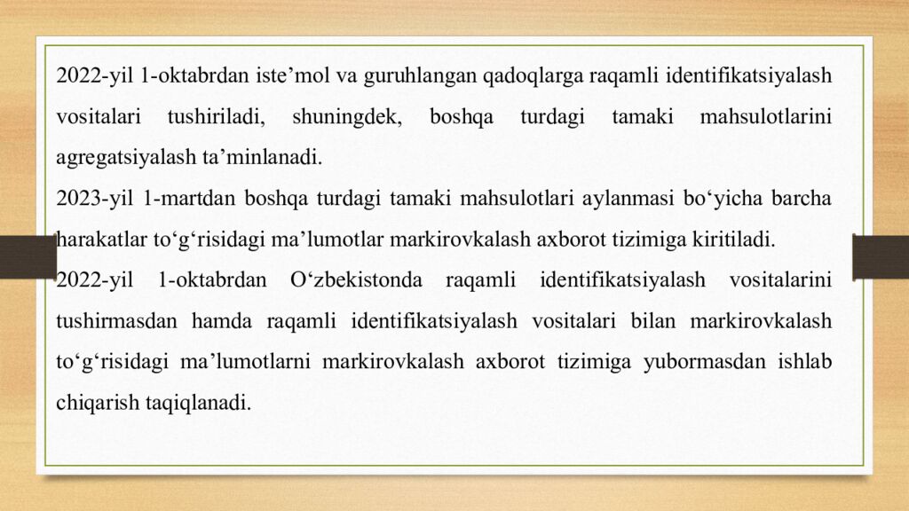 Mavzu : Aksiz soliģi va uning hisoblanishi