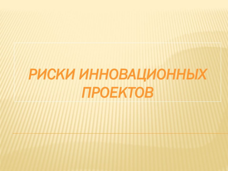 Если в процессе эволюции у животного сформировалась пищеварительная система изображенная на рисунке