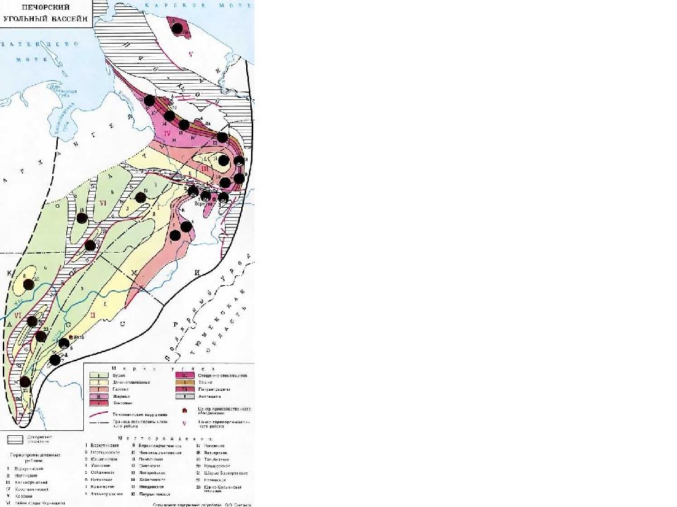 Печорский бассейн уголь. Печорский каменноугольный бассейн. Печорский каменноугольный бассейн на карте. Печорский угольный бассейн на карте месторождения. Месторождение каменного угля Печорский бассейн.