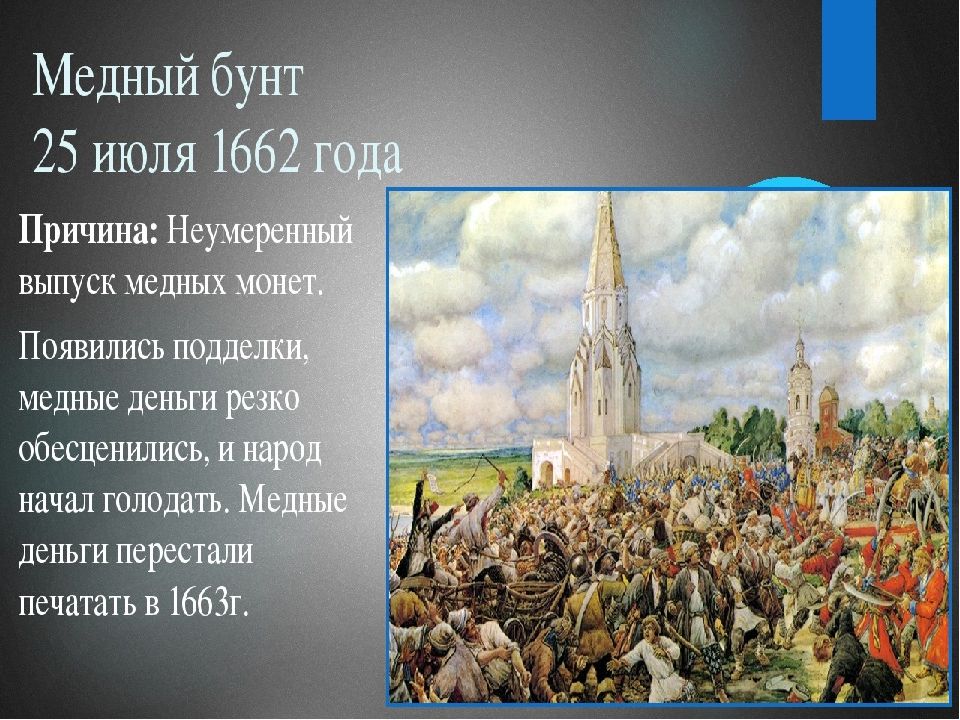 Россия в 16 веке была централизованным государством 5 фактов.