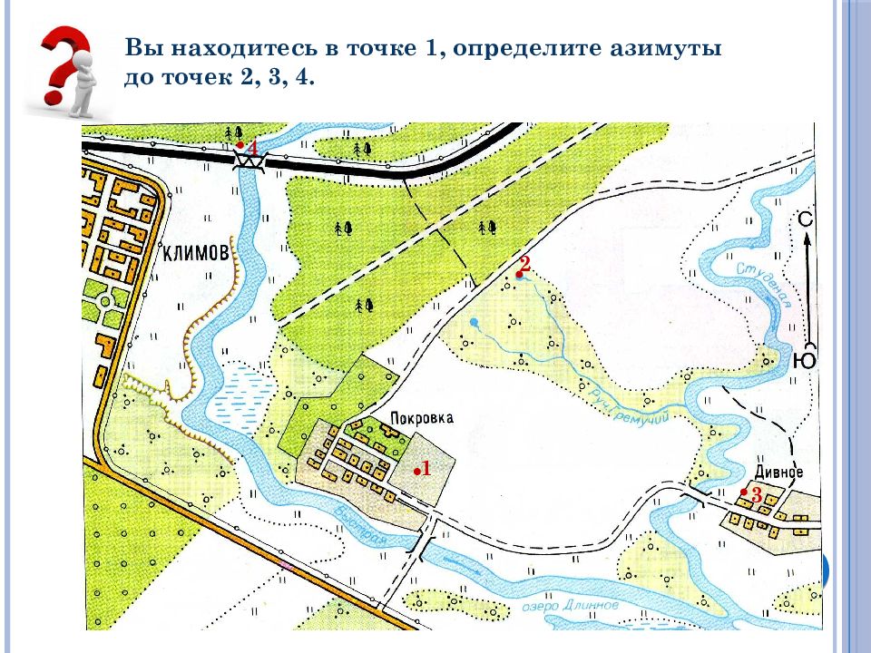 Кадастровая карта купино