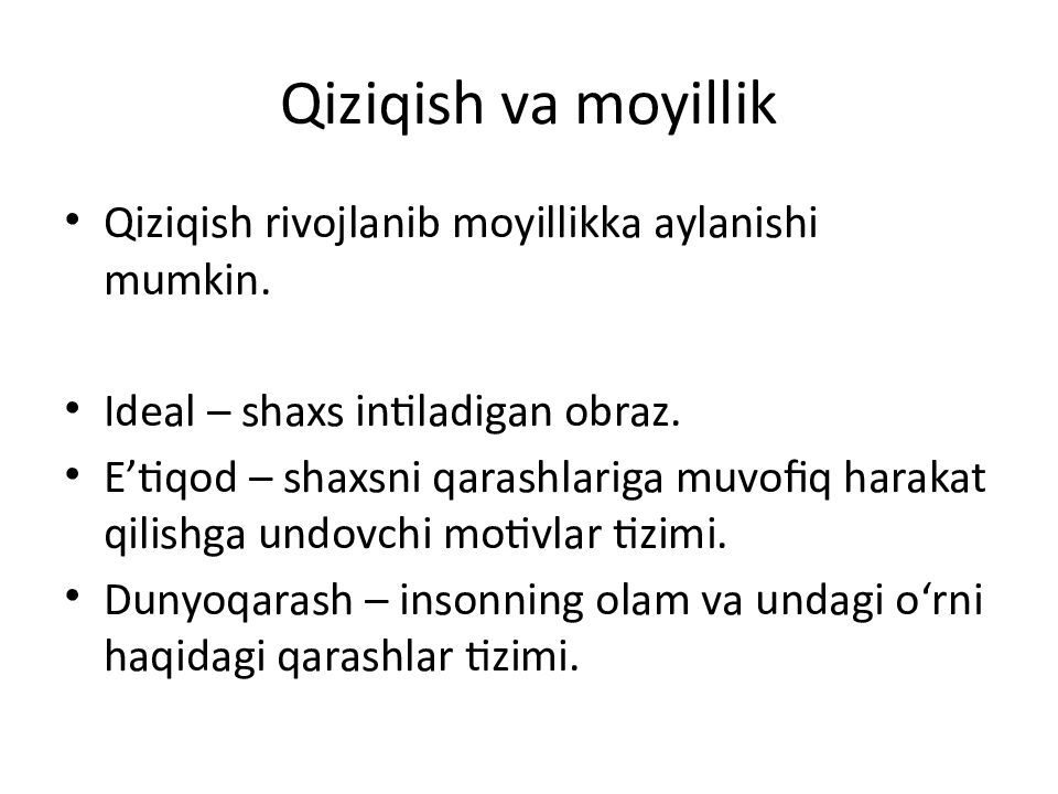 Qiziqish va moyillik