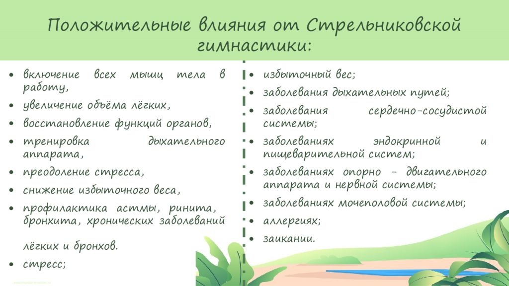 кто такие богатые люди определение. характер богатых людей. характеристики богатого человека. характеристики богатого человека. когнитивный диссонанс примеры.