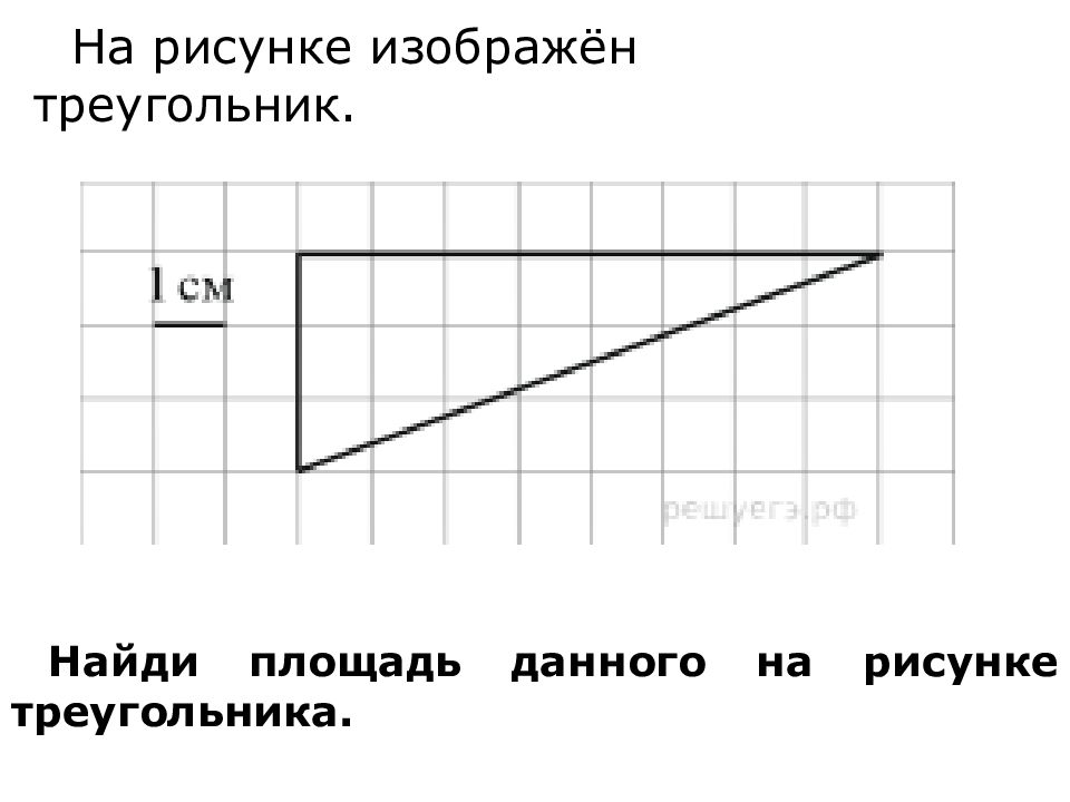 Рассмотрим обозначение