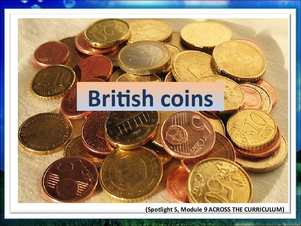 British coins презентация 5 класс