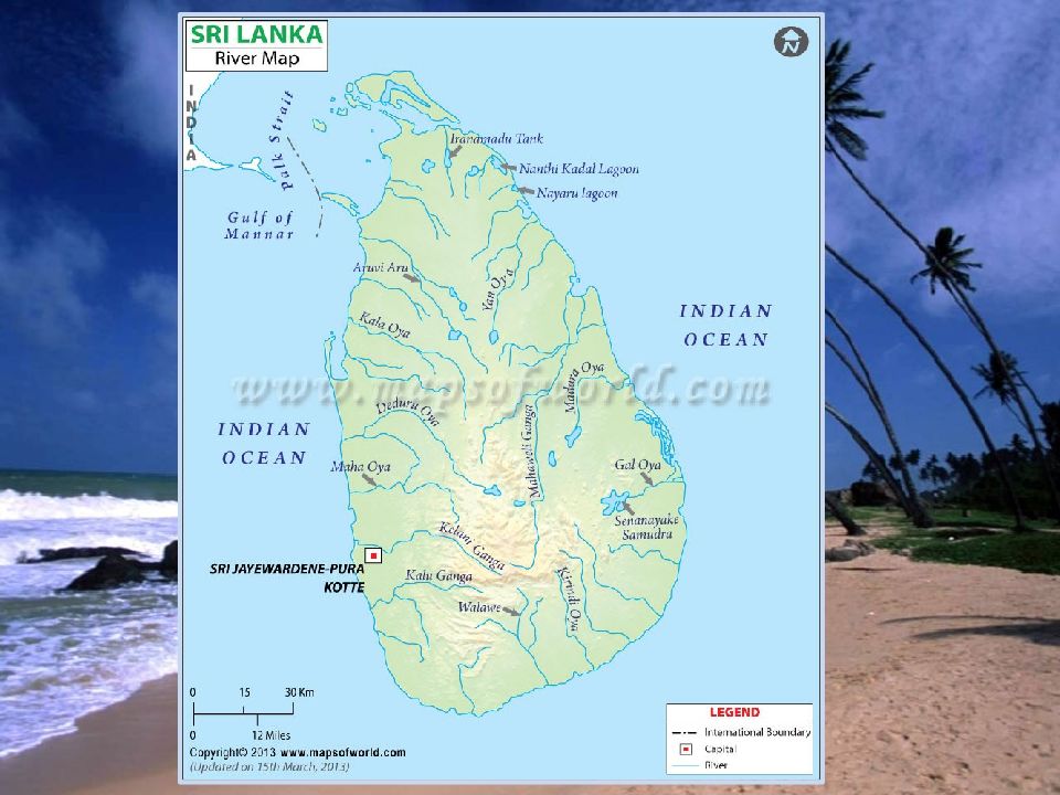 Презентация про шри ланку по географии