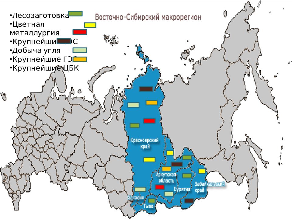 Гэс западной сибири карта