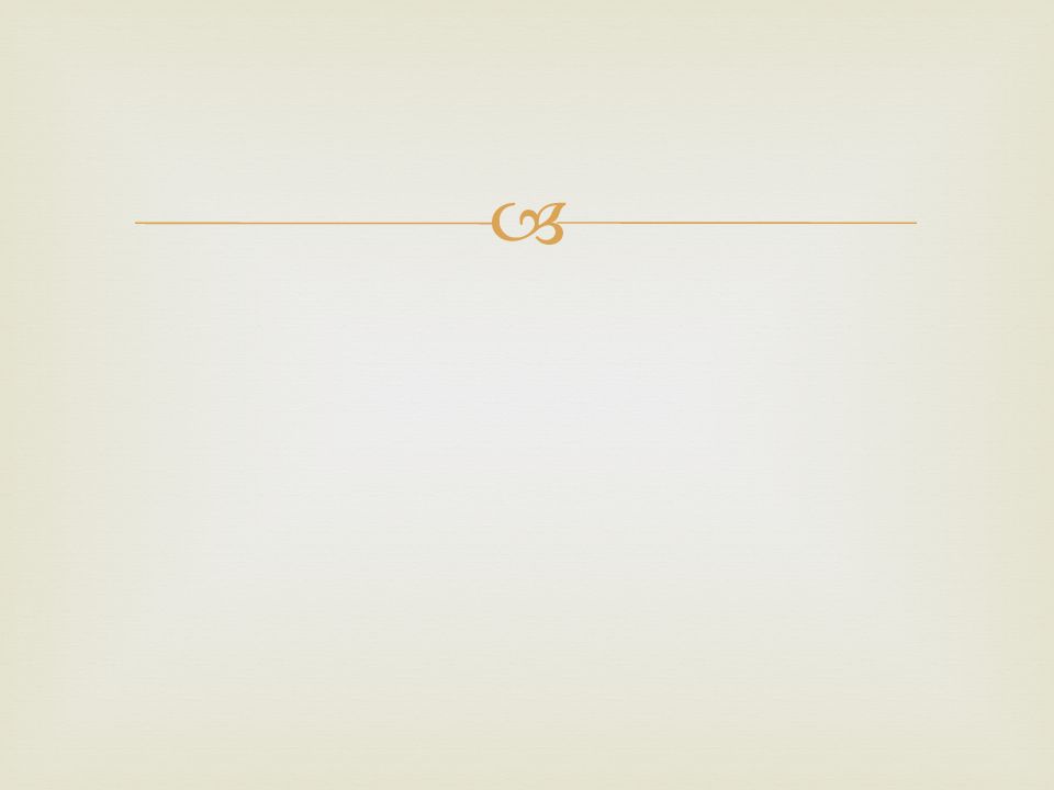 Бес ікке салу