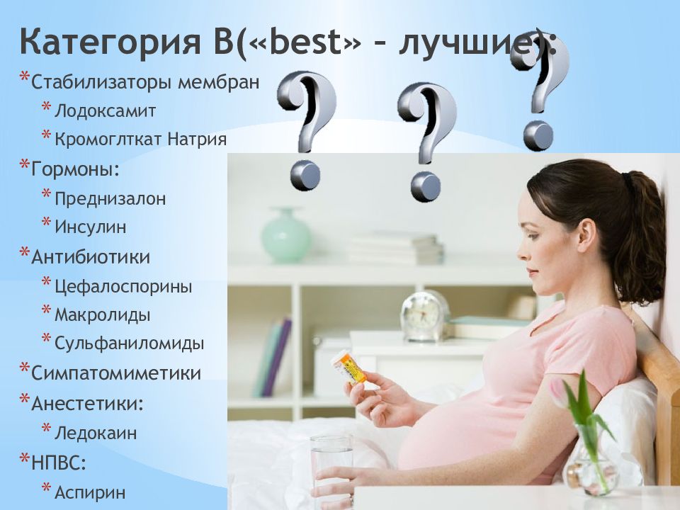 рецепты в картинках. друзья навек. Well played перевод. смешные щенки. с днем всех влюбленных.