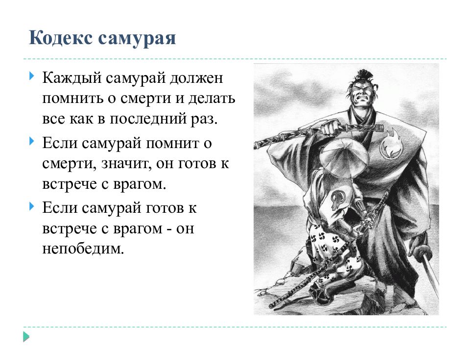 Помимо смысла план содержания какую часть плана выражения обычно следует сохранять в переводе