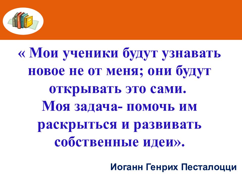 Тренажер для школьников функциональная грамотность 3 класс