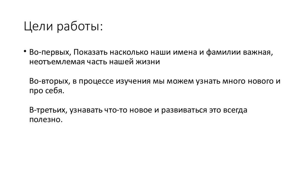 Из представленных ниже рисунков выберите тот на котором изображено протекание химической реакции впр