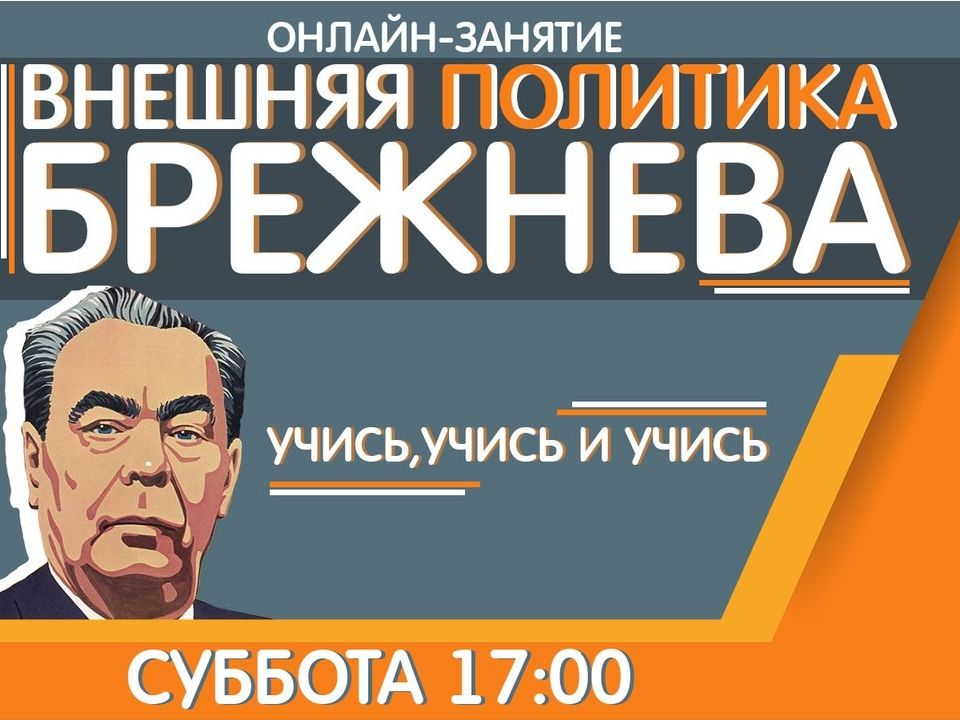 До 1985