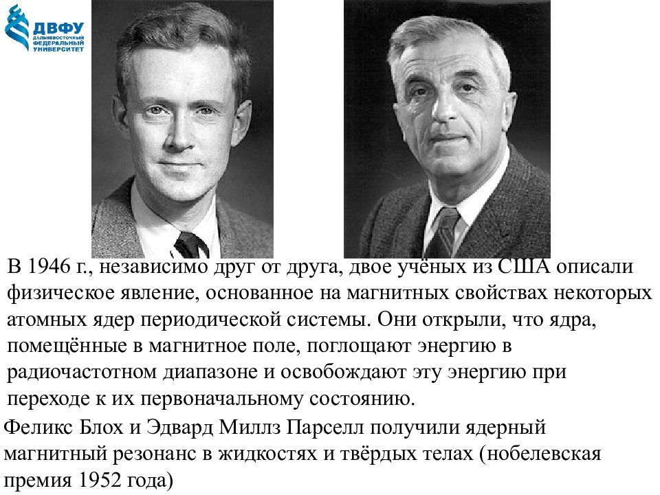 Кт ровесник