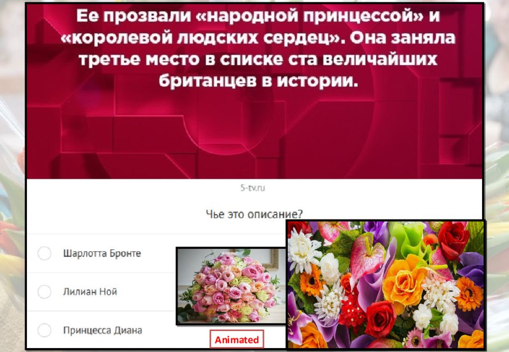 lesson
th
4 7 lesson th 4 7