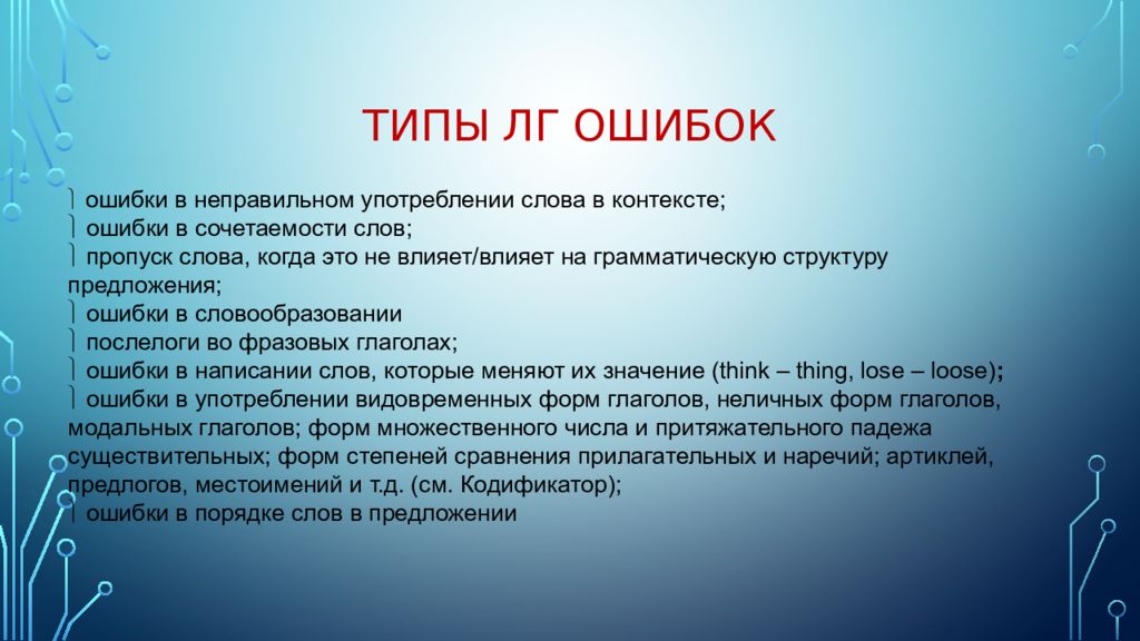 Удаться участник. Безопасное соединение. Ограничение соединения. Отметка безопасного соединения. Проверяйте безопасность соединений.