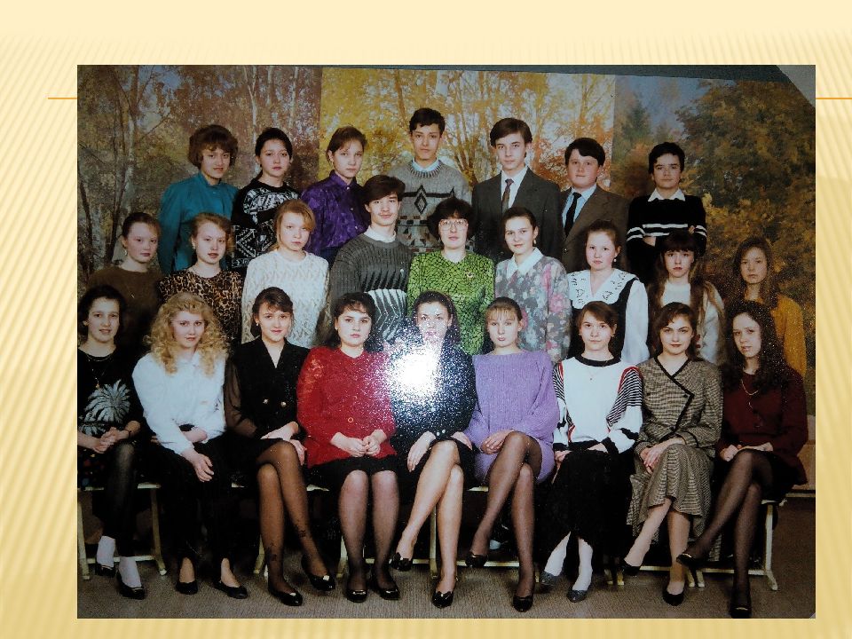 Архив 2001 года. Алгасовская средняя школа выпуск 1993 год. Школа 61 выпускники 1999 года. Школа № 55 Красноярск выпуск 1996. Школа 1996 класс.